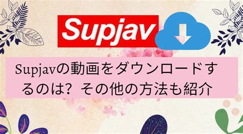 supjav|SupJav .